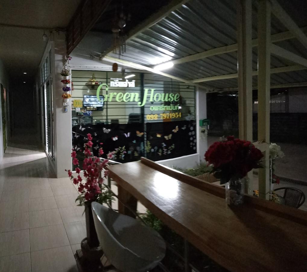 Greenhouse Apartment Nakhon Phanom Esterno foto
