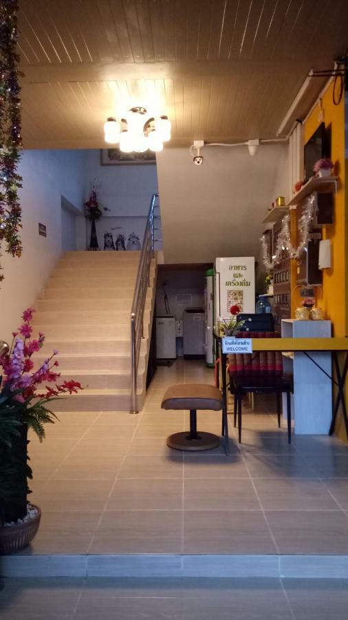 Greenhouse Apartment Nakhon Phanom Esterno foto
