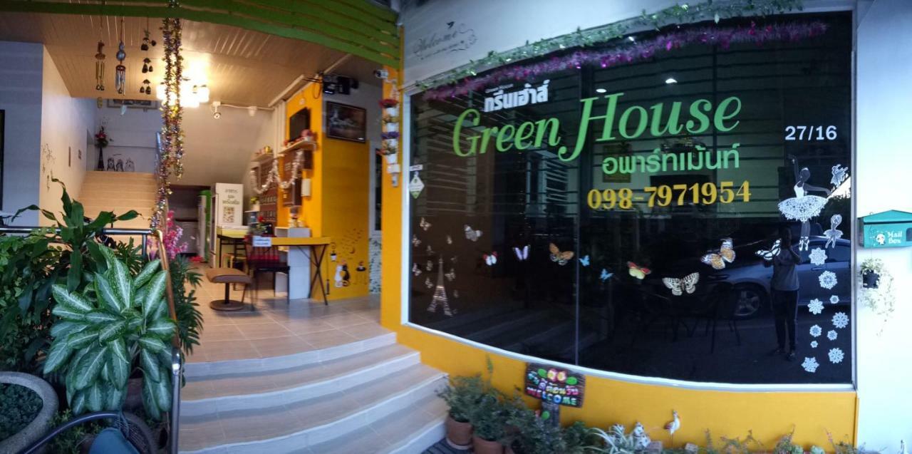 Greenhouse Apartment Nakhon Phanom Esterno foto