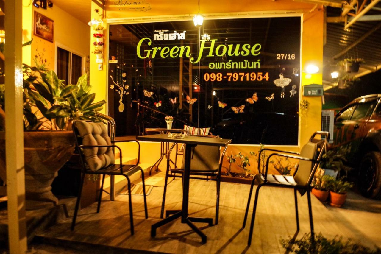 Greenhouse Apartment Nakhon Phanom Esterno foto